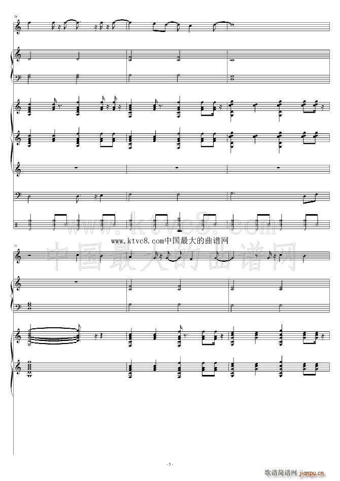 My Love С��(l�� )�(���V)5