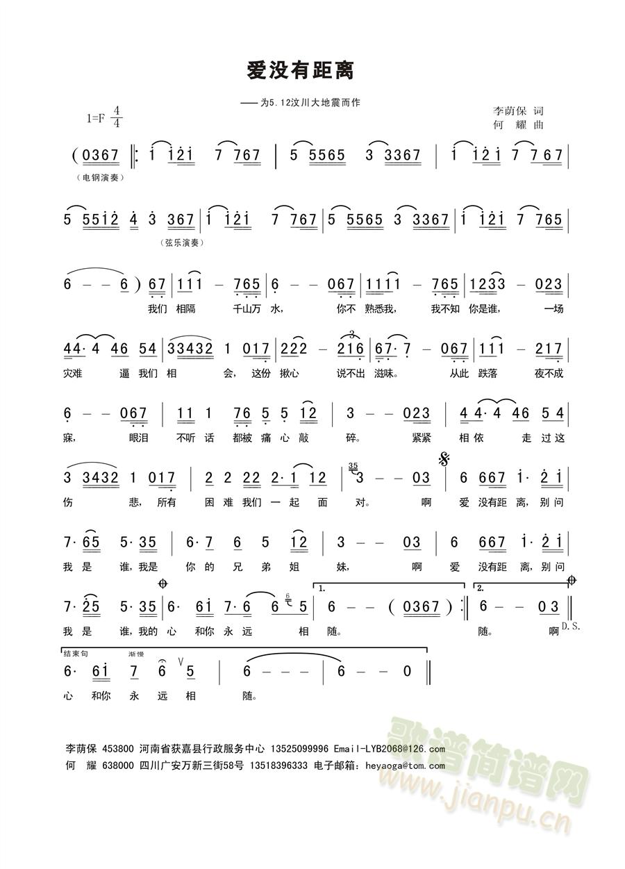 ��(��i)�](m��i)�о��x(���ָ��V)1