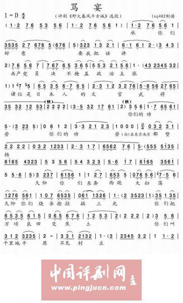 �R��(���ָ��V)1