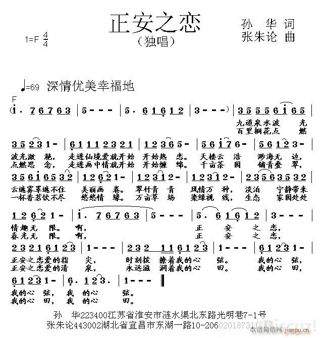 ����֮��(���ָ��V)1