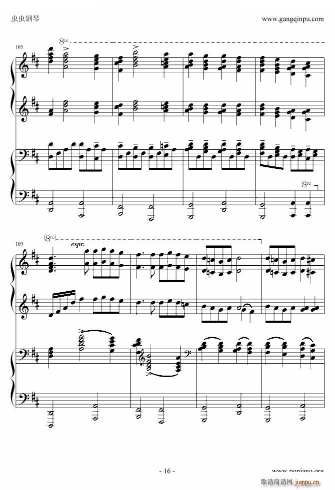 ���r ����(li��n)��(����V)16