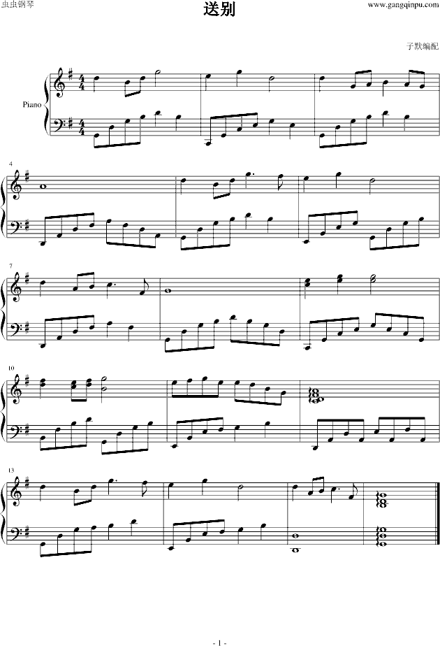 �̈́e(����V)1