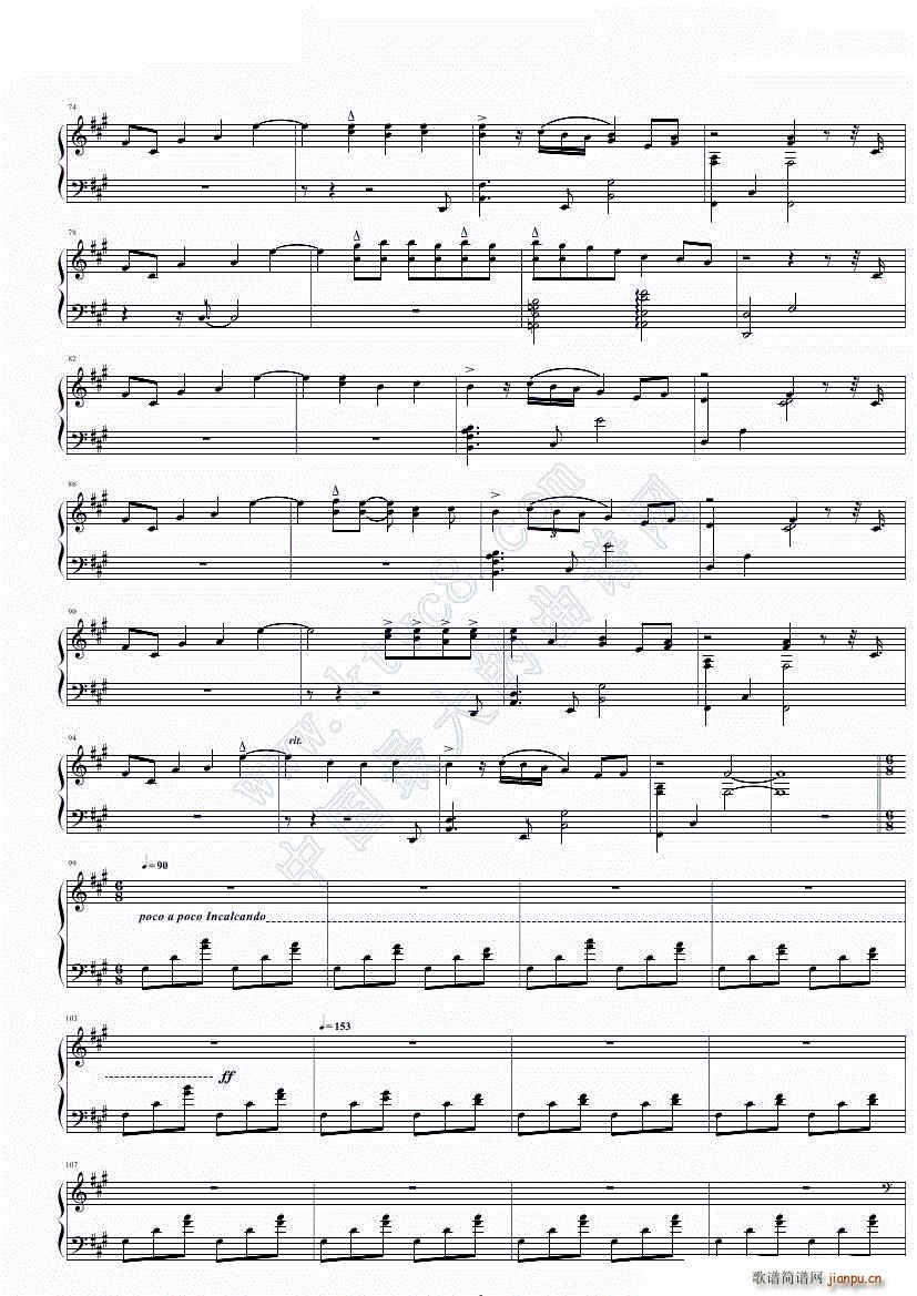 Rain(����V)3