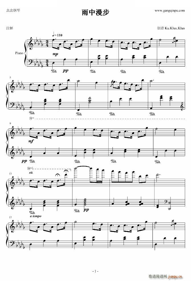 �������� Ku Klux Klan����(����V)1