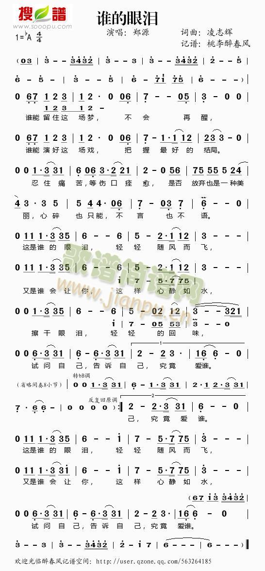 �l(shu��)���ۜI(���ָ��V)1