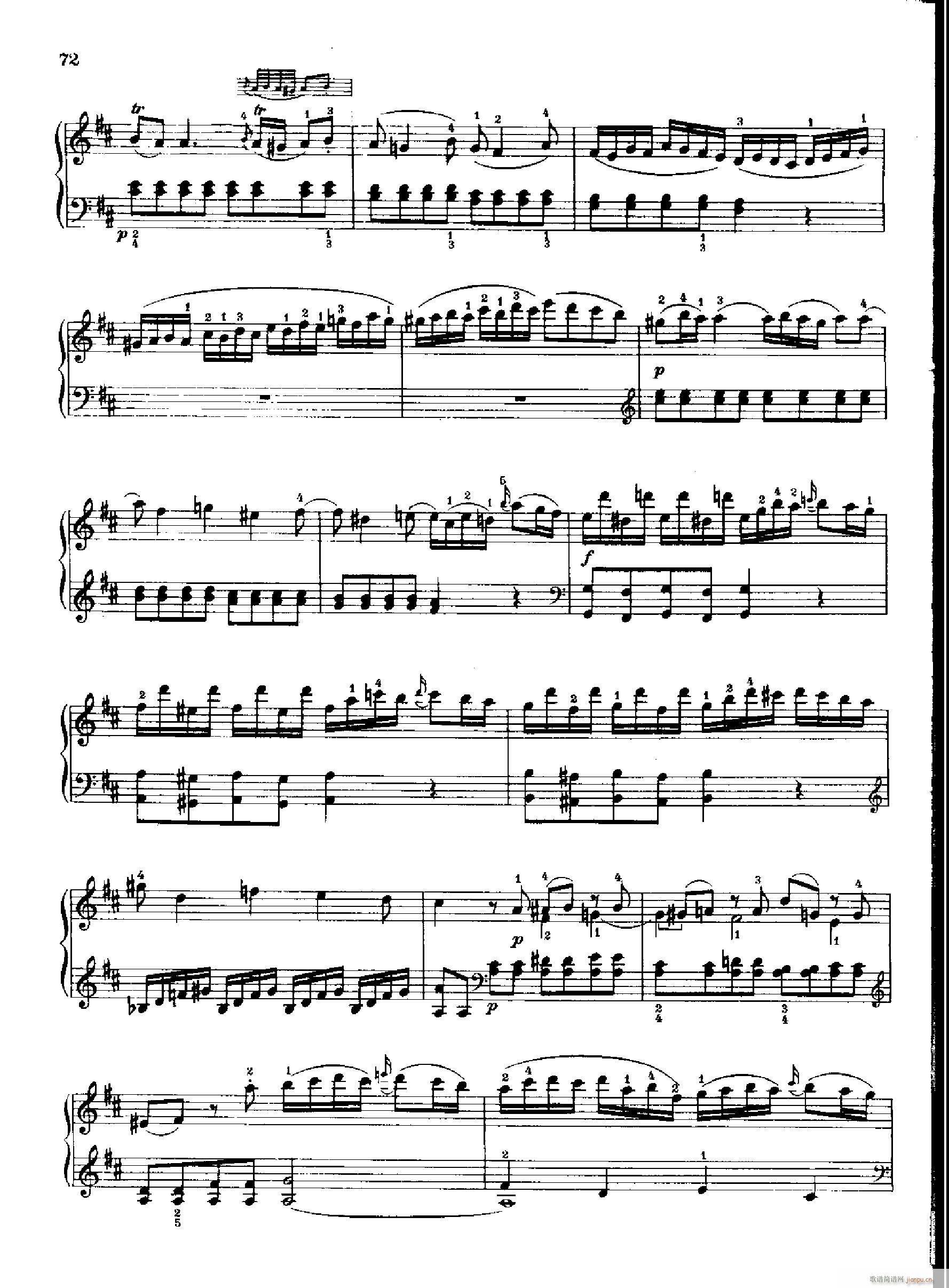 ���Q��Nr.284(����V)7