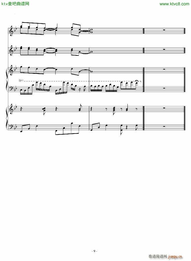 �������� 2nd(����V)9