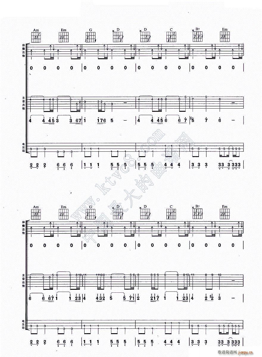 �������E �����M�Ϗ���(�����V)9