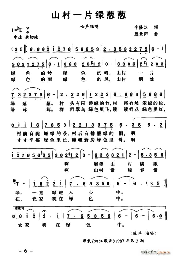 ɽ��һƬ�G�[�[(���ָ��V)1