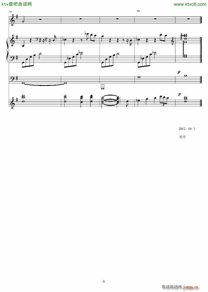 ����1(����V)8