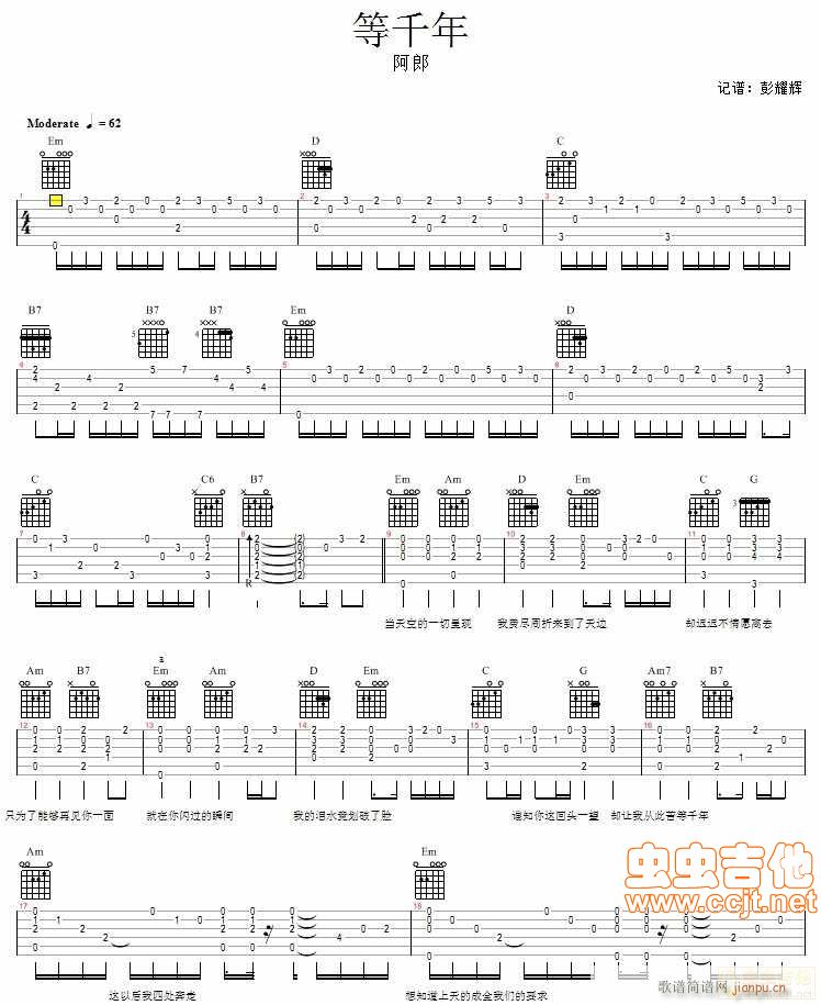 ��ǧ�ꡪ����(���ָ��V)1