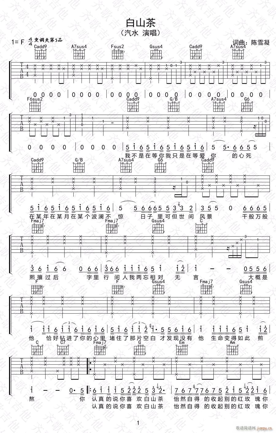 ��ɽ�� C�{ָ��ԭ�澎��(�����V)1