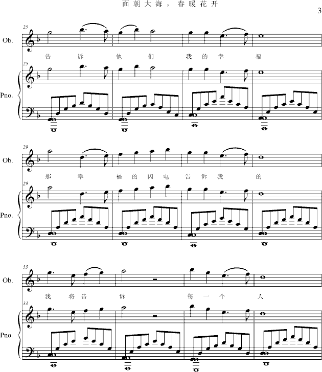 �泯������ů���_(k��i)�����~+��٣�(����V)3