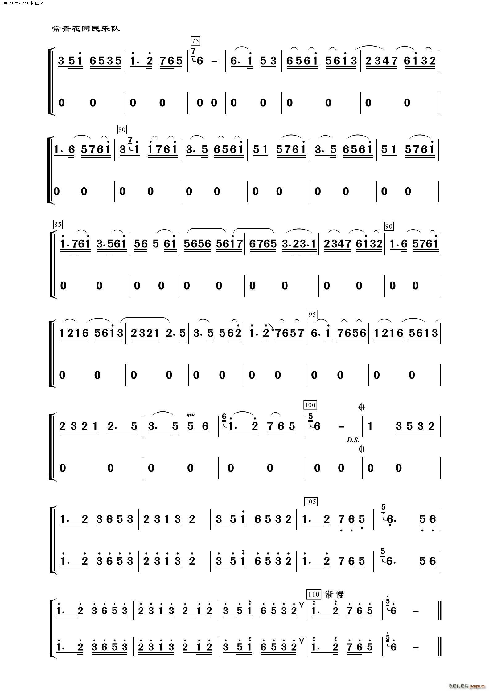 �����{ ������ ��(l�� )����100��(���V)3