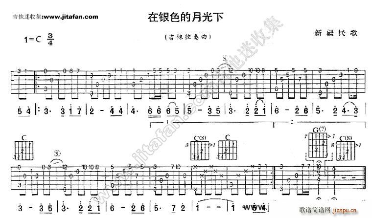 ���yɫ���¹��� �½������������(�����V)1