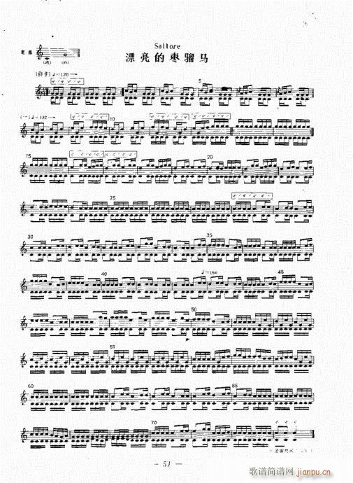 �������c����������(l�� )42-61(ʮ�ּ�����)10