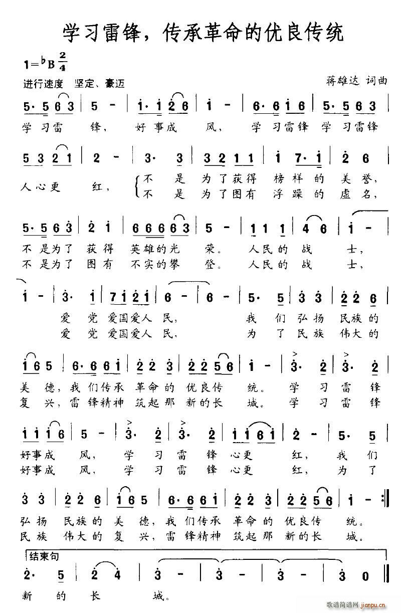 �W(xu��)�����h�����и����ă�(y��u)�����y(ʮ�ּ�����)1