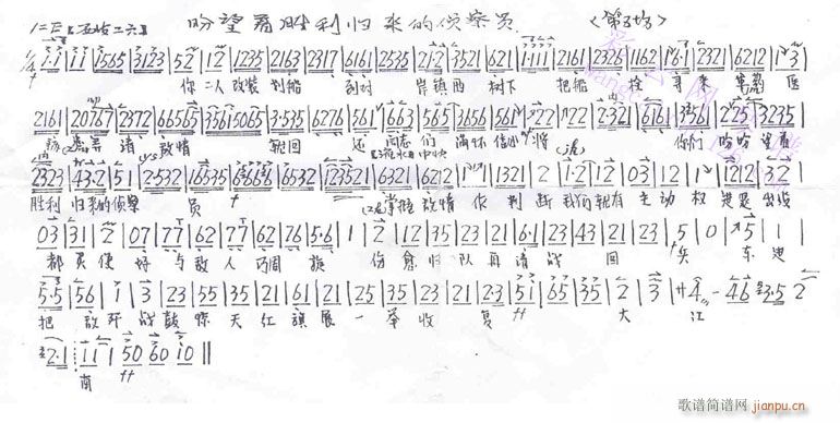 ����˸��b����������-����(�������V)1