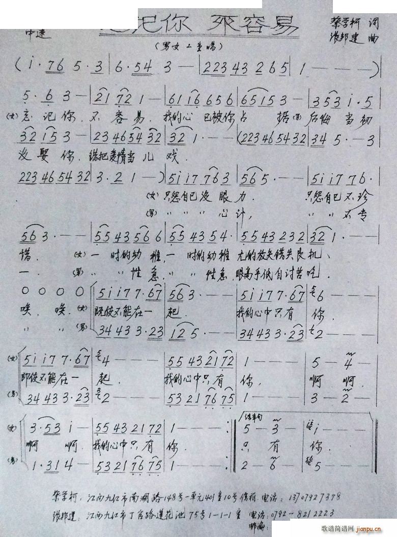 ��ӛ�㲻����(���ָ��V)1