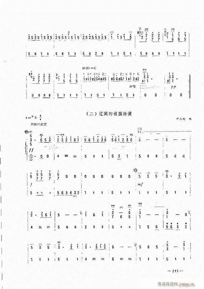 ���L(f��ng)�ٺ�(ji��n)��ӛ�V������̳� 181 240(���L(f��ng)���V)35