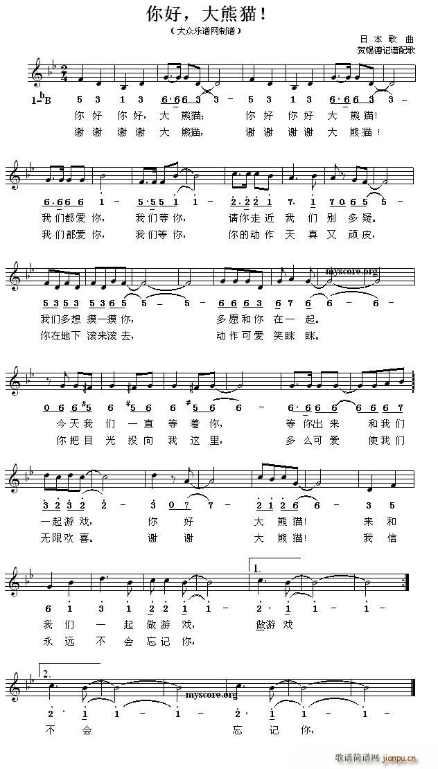 �� ��� ����؈ ����(ʮ�ּ�����)1