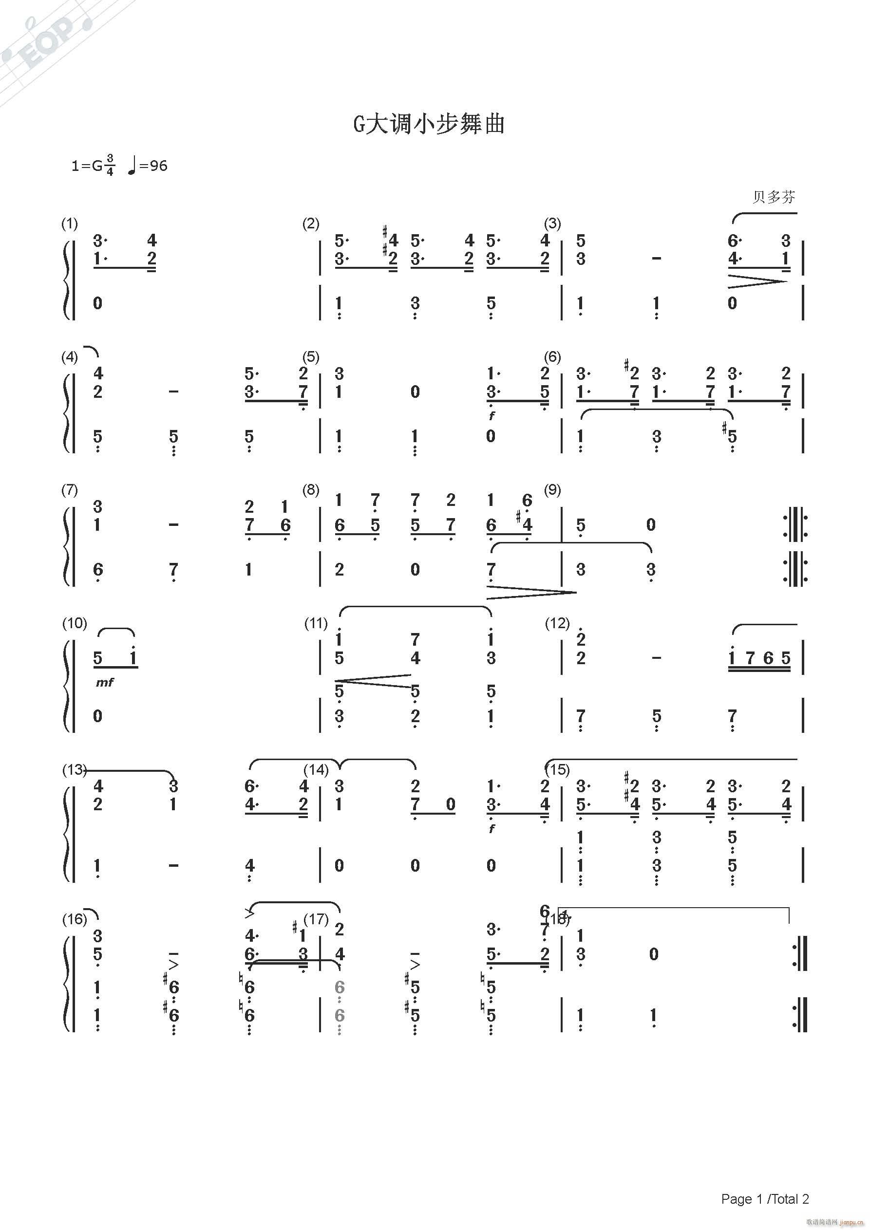 ؐ��� G���{С������(ʮ�ּ�����)1