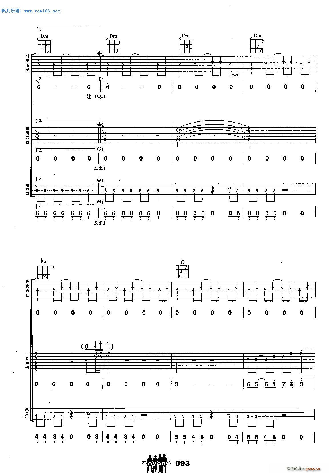 �_�_(k��i)һ�� ���� �����(�����V)6