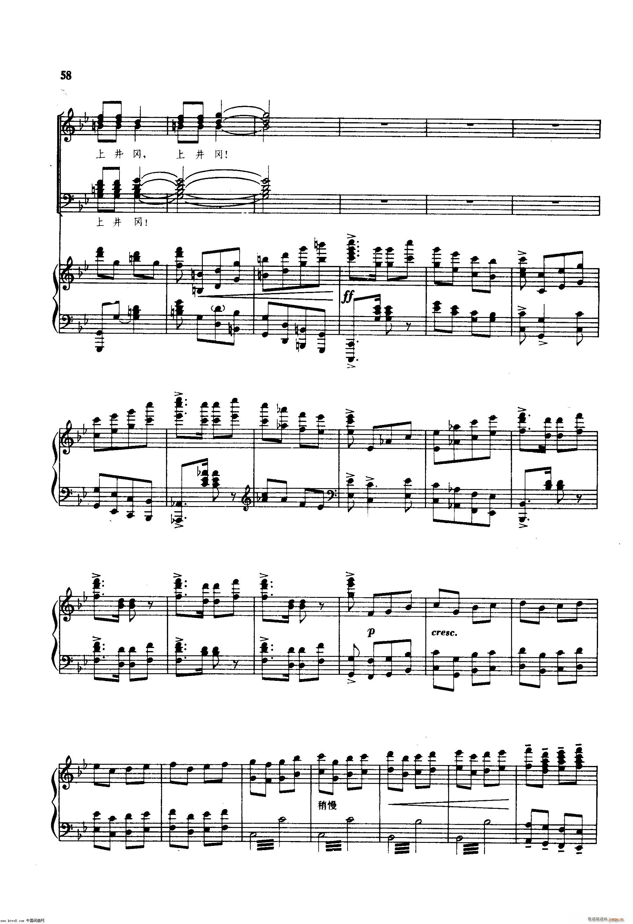 ë�ɖ|ͬ־���k�r���\��(d��ng)�v����ힸ� 䓰��V(ʮ�ּ�����)59