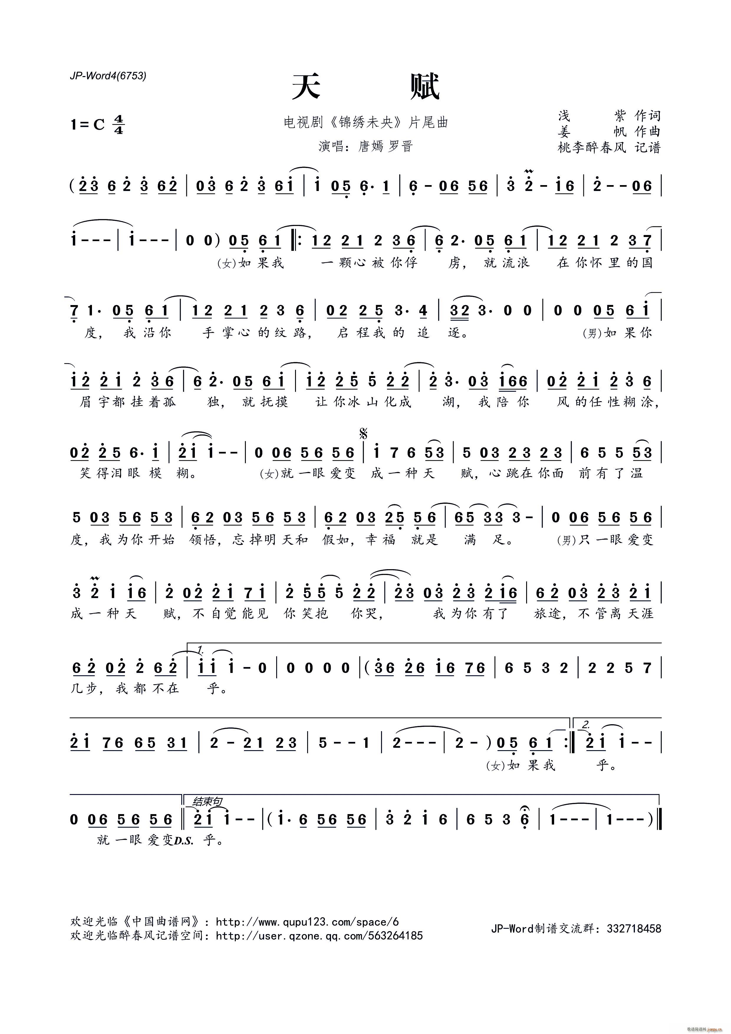 ?���x �ҕ�� �\�Cδ�� Ƭβ��(ʮ�ּ�����)1