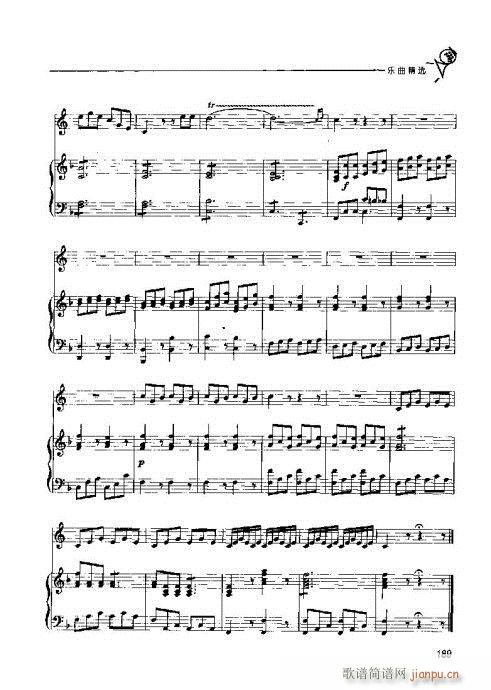 �A̖�������T(m��n)�c���181-192�(y��)(ʮ�ּ�����)9