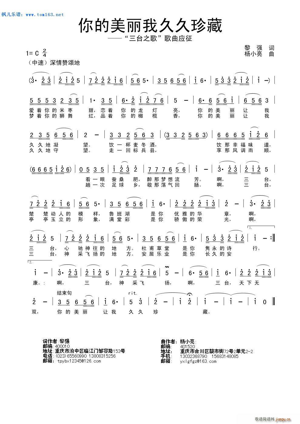 ��������Ҿþ���� ���_֮�� ��������(ʮ�ּ�����)1