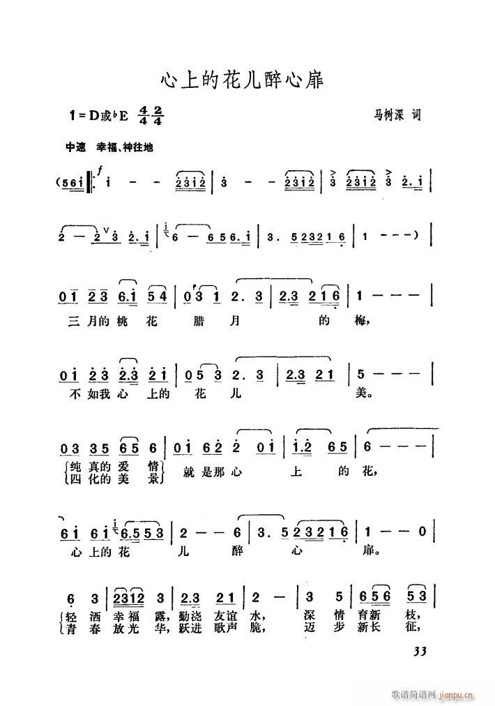 ���ϵĻ���������(���ָ��V)1