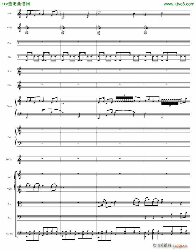 �L(ch��ng)���É�(m��ng)(����V)14