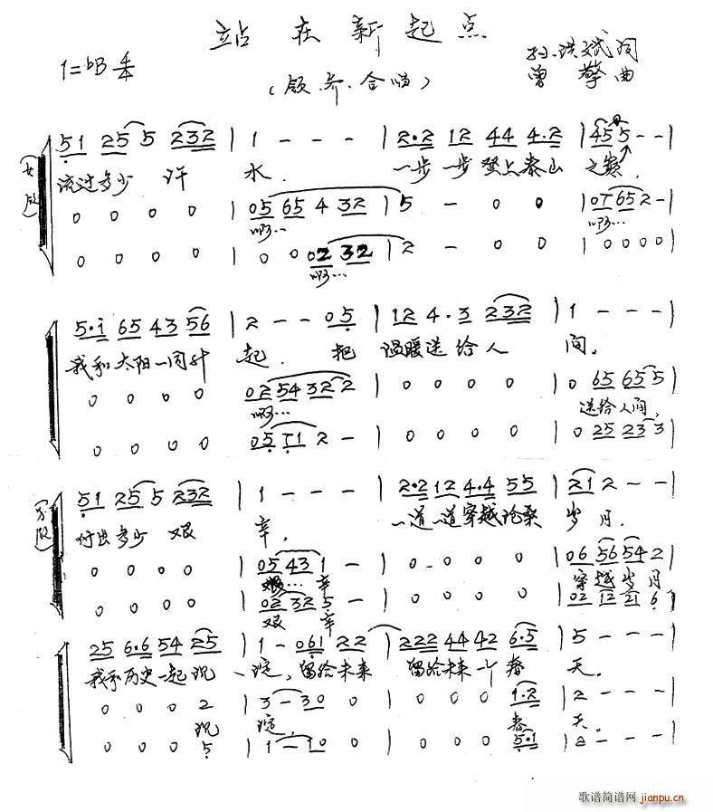 վ�������c(di��n) �ϳ�(�ϳ��V)1