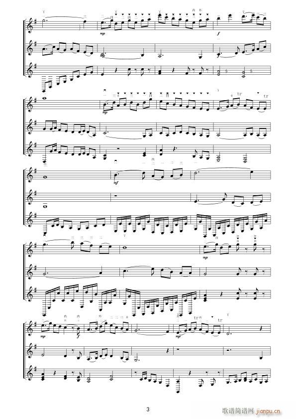 ��ɫ��ͯ�� ����������(�����V)3