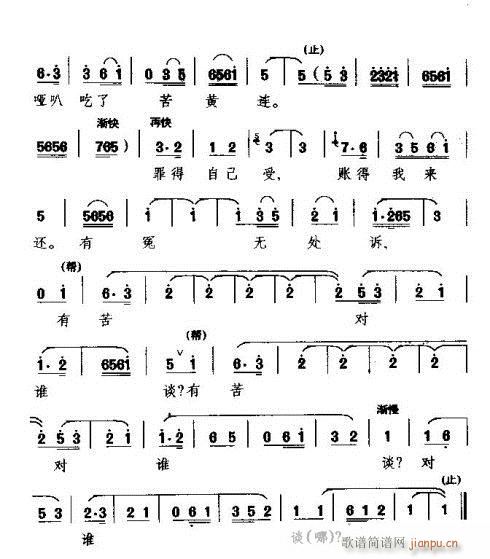 �Y������������(���ָ��V)5