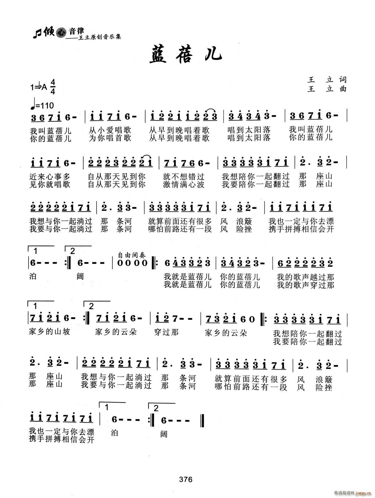 �{�탺(���ָ��V)1