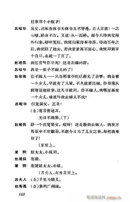 �����������ݳ������x141-180(�������V)12