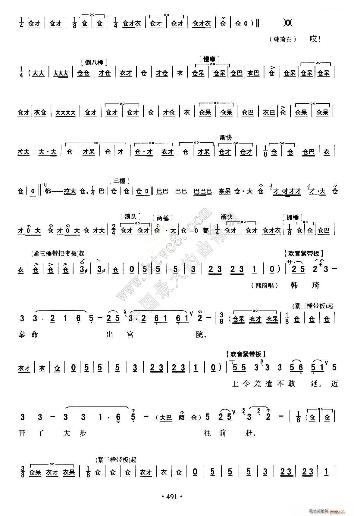 ��ǻ ȫ�ۄ��V ���R P1 10(ʮ�ּ�����)5