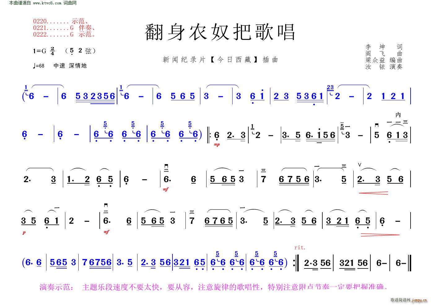 �����rū�Ѹ質 ���o�Ƭ �������� ����(�����V)1