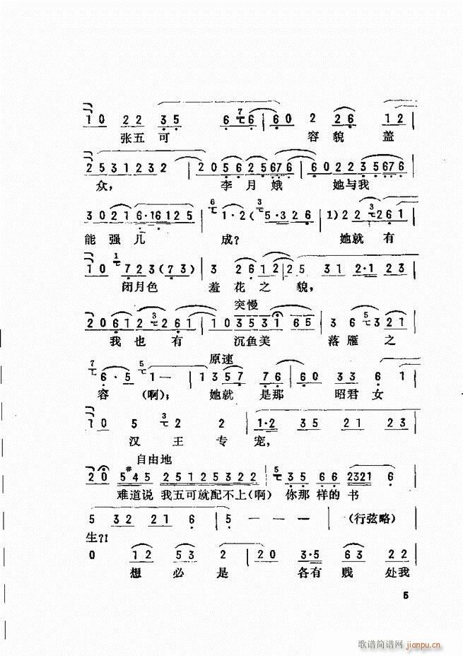 ���_(k��i)����ǻ�x Ŀ�ǰ��1 60(�������V)13