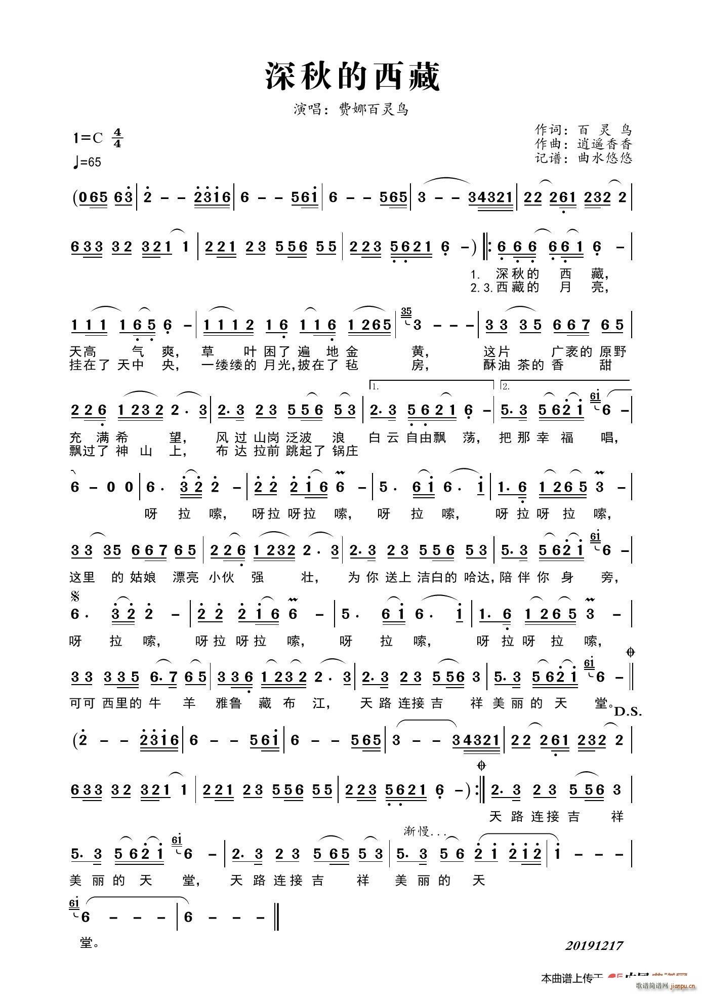 ���������(���ָ��V)1