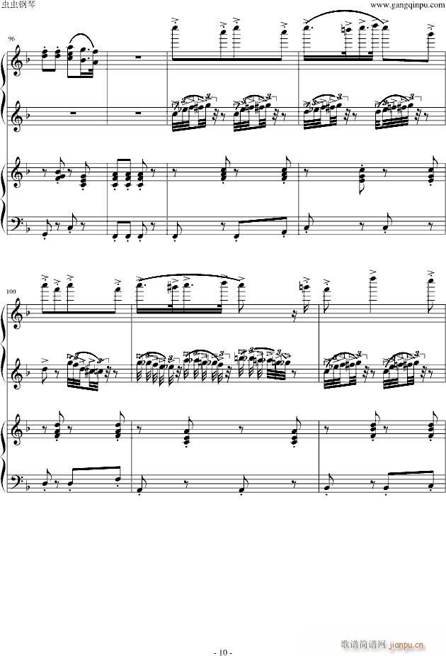 ������ �޸Ĳ����L(ch��ng)��(����V)10