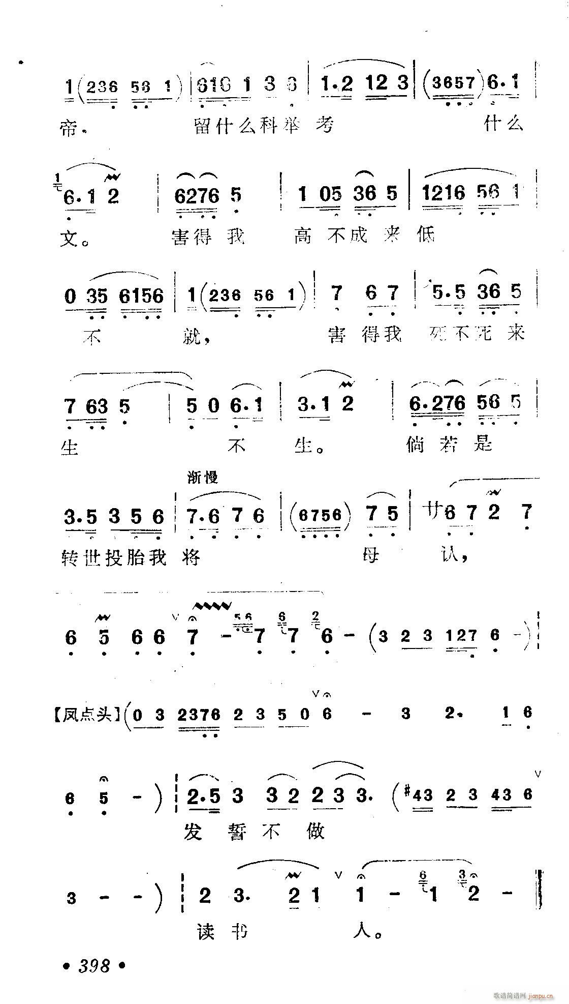 ���L(f��ng)���~�h����-����������(�������V)6