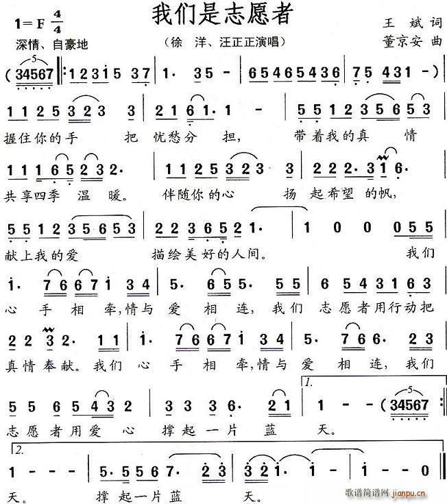 �҂���־Ը��(���ָ��V)1