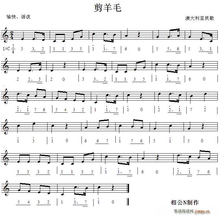 ����ë �Ĵ��������(ʮ�ּ�����)1