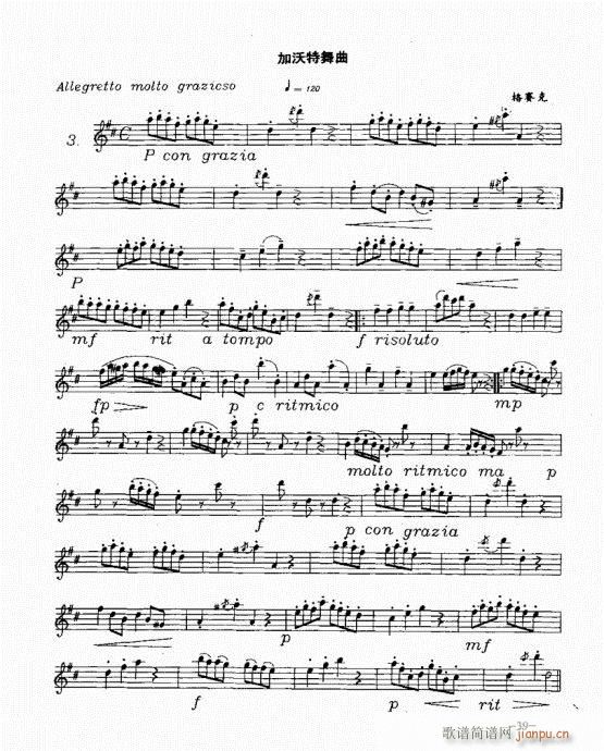 �_�˹�������(sh��)�ý̳�21-40(ʮ�ּ�����)19