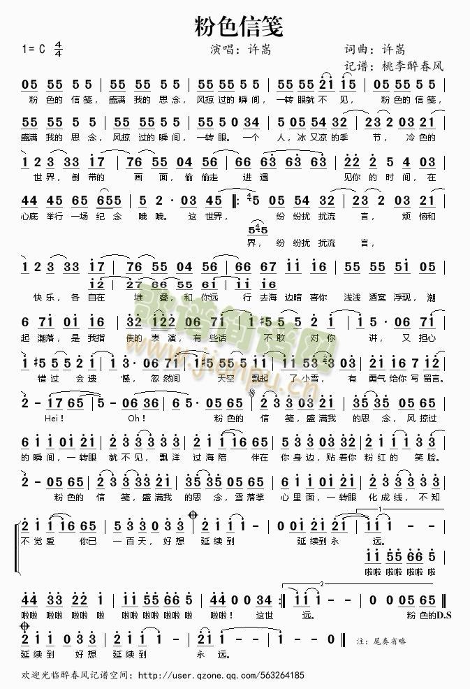 ��ɫ�Ź{(���ָ��V)1