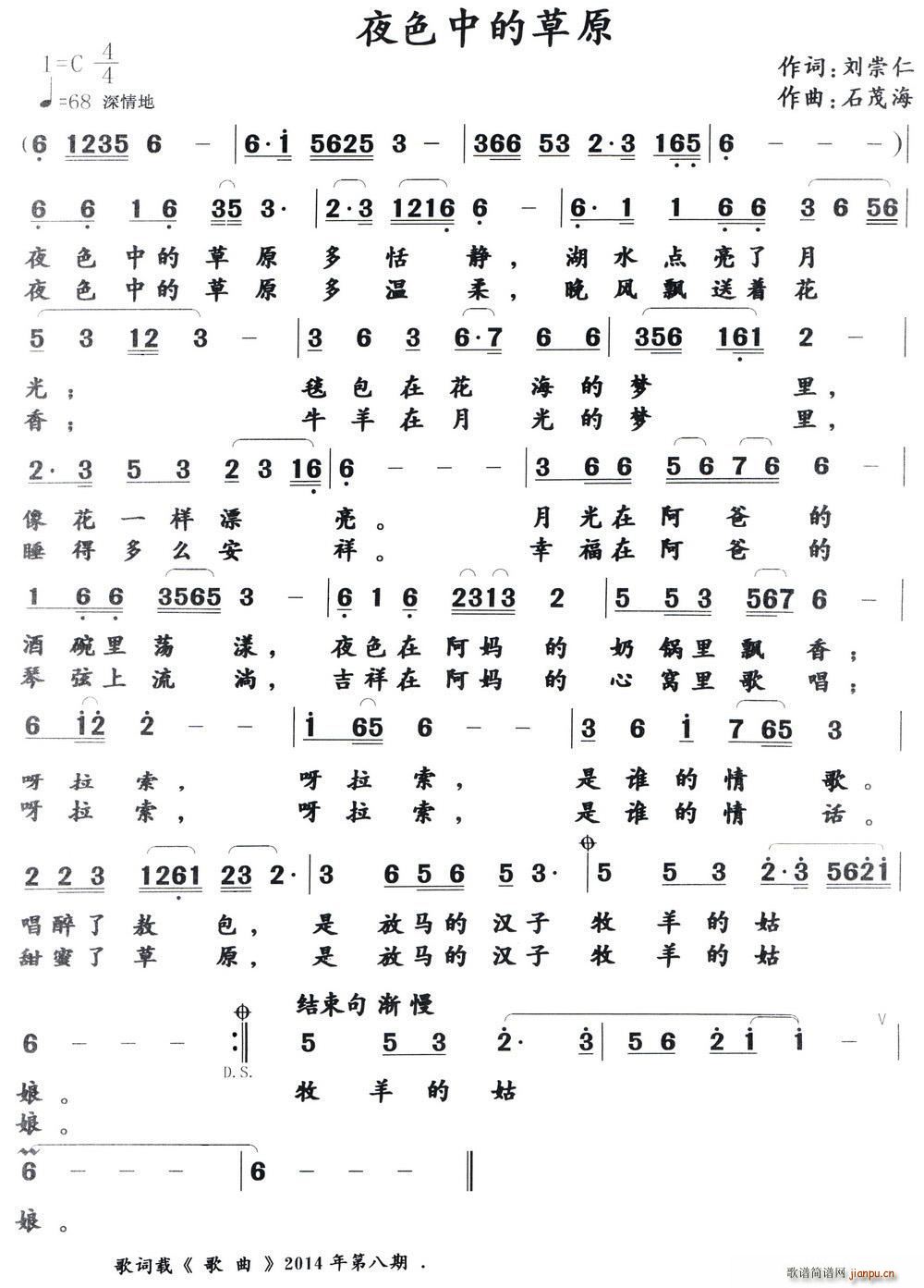 ҹɫ�еĲ�ԭ(���ָ��V)1