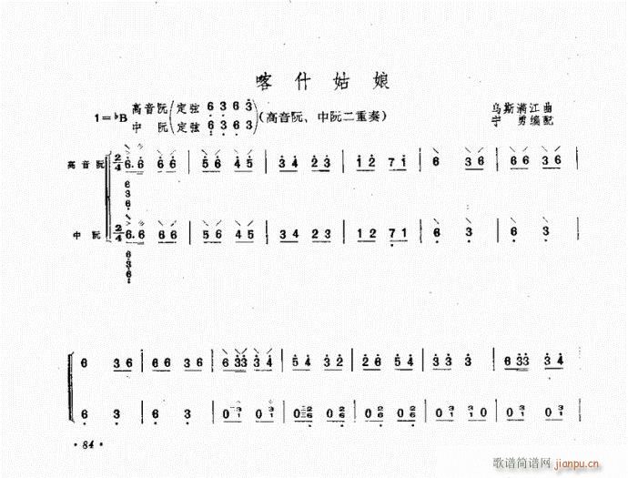 ���� ��ʲ����(�Ѻ��V)1